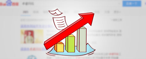 網站SEO優化